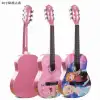 Kids guitar 